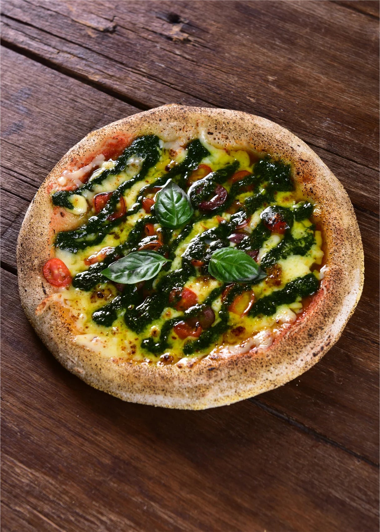 VEG PESTO - PIZZA VEG